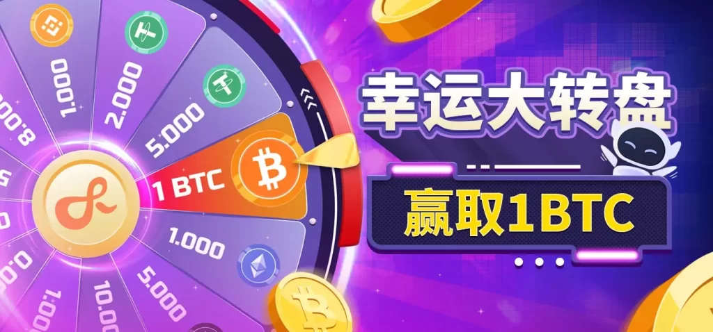 2023年最新注册送彩金平台网站