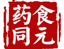 金莎网上娱乐厅：领略全新的在线娱乐体验
